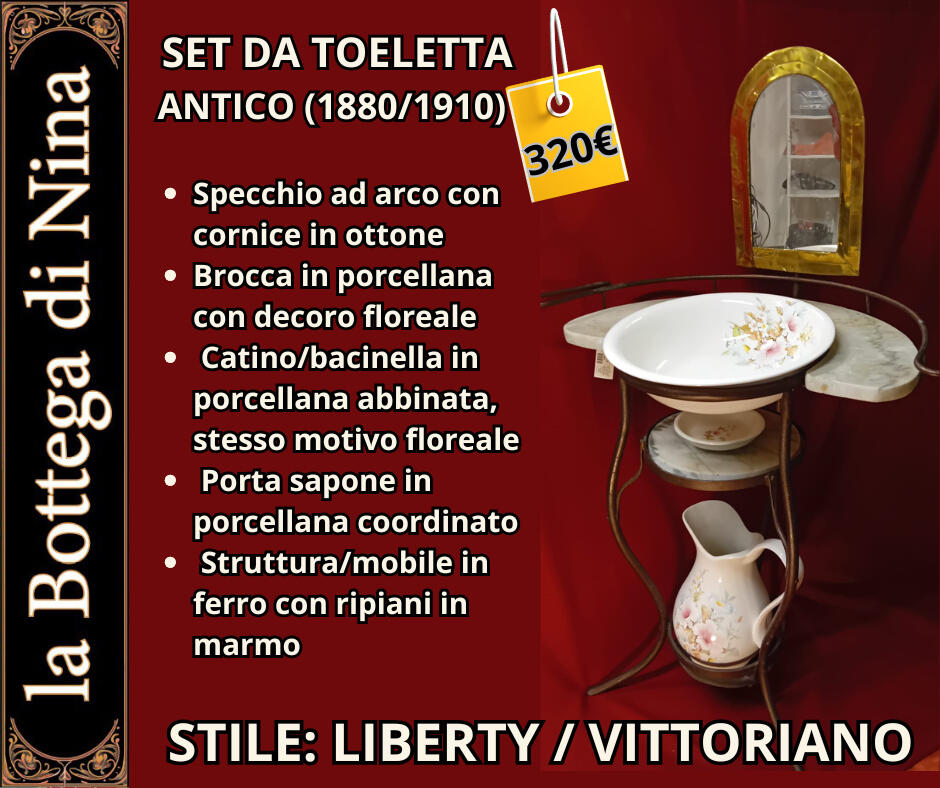 PREZZO € 320.00